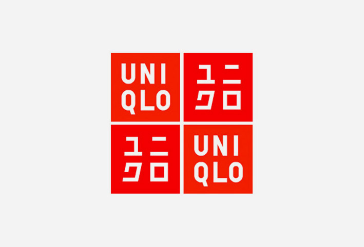 Comme des garcons uniqlo en clearance espa?ol